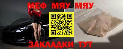 spice Бузулук