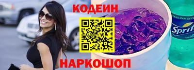 бутик Изобильный