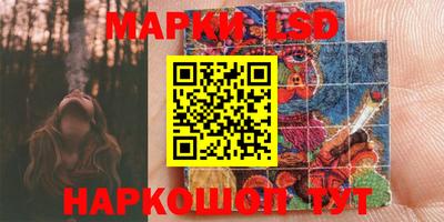 марихуана Бугуруслан