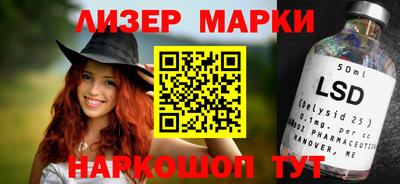 марихуана Бугуруслан