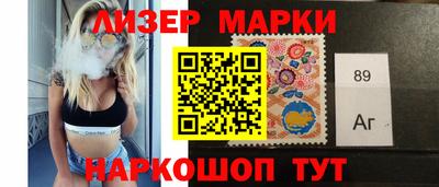 марихуана Бугуруслан