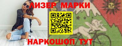 мефедрон Будённовск