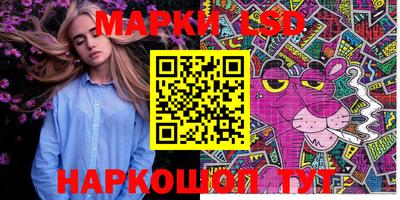 марихуана Бугуруслан