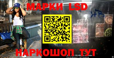 марихуана Бугуруслан