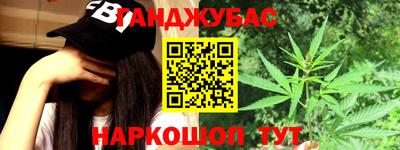 spice Бузулук