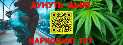 spice Бузулук