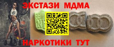 spice Бузулук