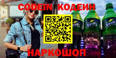 марихуана Бугуруслан
