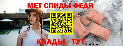 бошки Ипатово