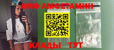 марихуана Бугуруслан