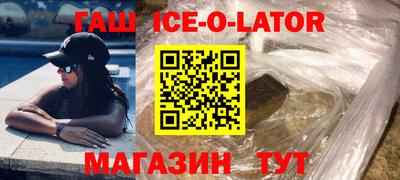 марихуана Бугуруслан