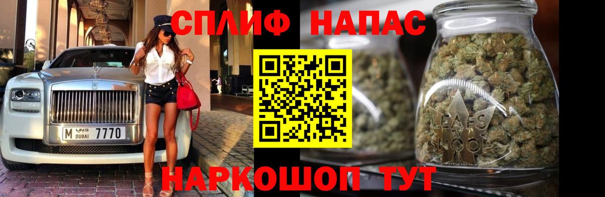  Кокаин Кинешма